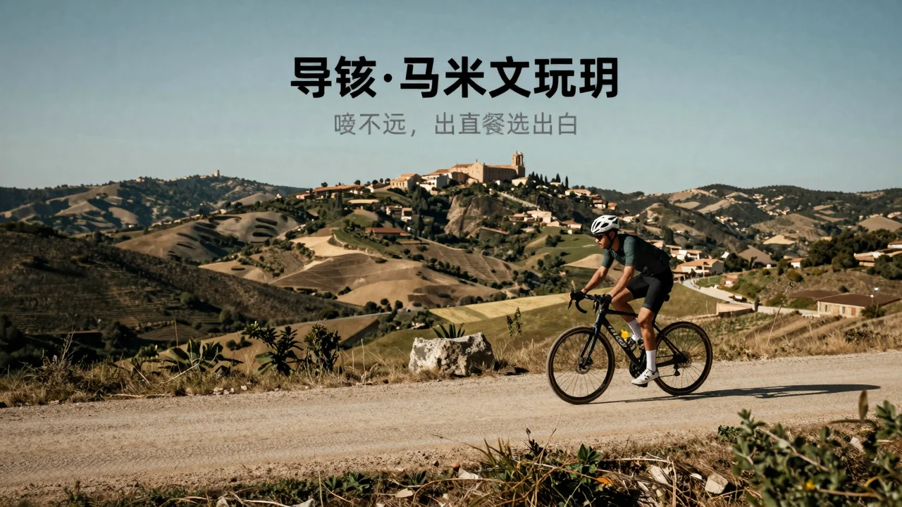 Best Multi-Day Cycling Tours in Spain Epic Adventures — image 1